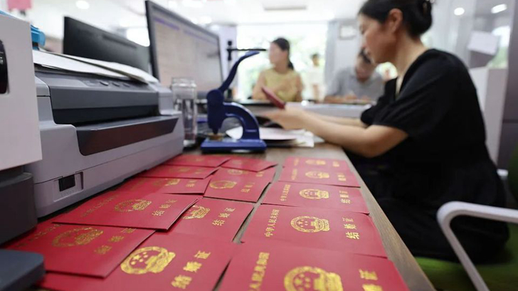 民政部集中回應(yīng)離婚冷靜期、結(jié)婚無需戶口簿等熱點(diǎn)