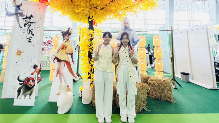 當(dāng)動(dòng)漫邂逅書(shū)香 沉浸式打卡《落凡塵》國(guó)風(fēng)場(chǎng)景