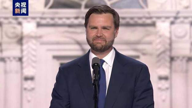 美國共和黨副總統(tǒng)候選人萬斯所乘飛機(jī)遇緊急情況迫降