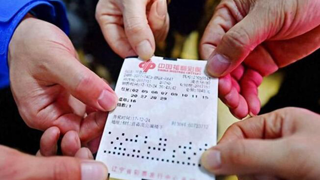 彩票中獎繳納個稅如何計算？四部門發(fā)文進一步明確