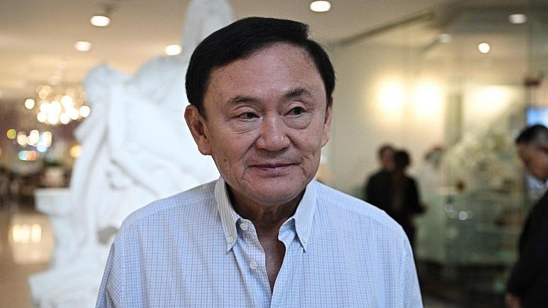 泰國(guó)發(fā)布皇家赦免令 前總理他信等約5萬人將獲釋