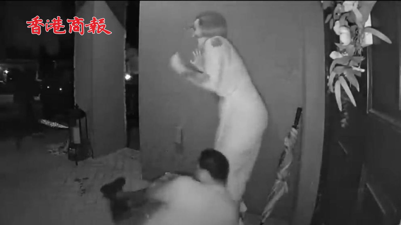 有片丨美國(guó)情侶中獎(jiǎng)後在家門口被伏擊中槍