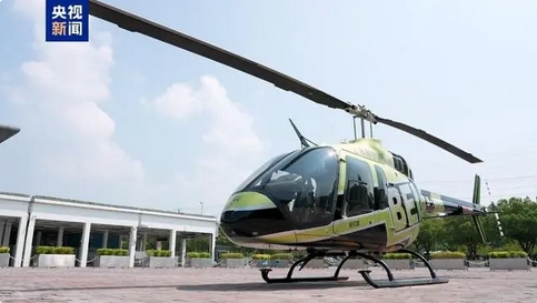 中國首條跨省定點(diǎn)低空載客運(yùn)輸航線啟航 單程僅需半小時(shí)