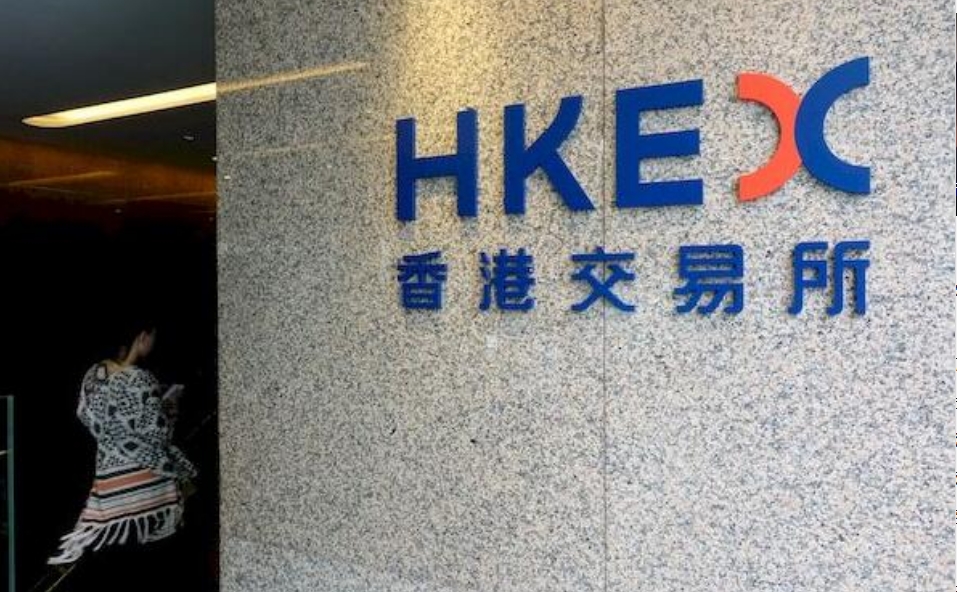 擴(kuò)大無(wú)紙化上市機(jī)制諮詢(xún)市場(chǎng) 港交所：與全球標(biāo)準(zhǔn)接軌