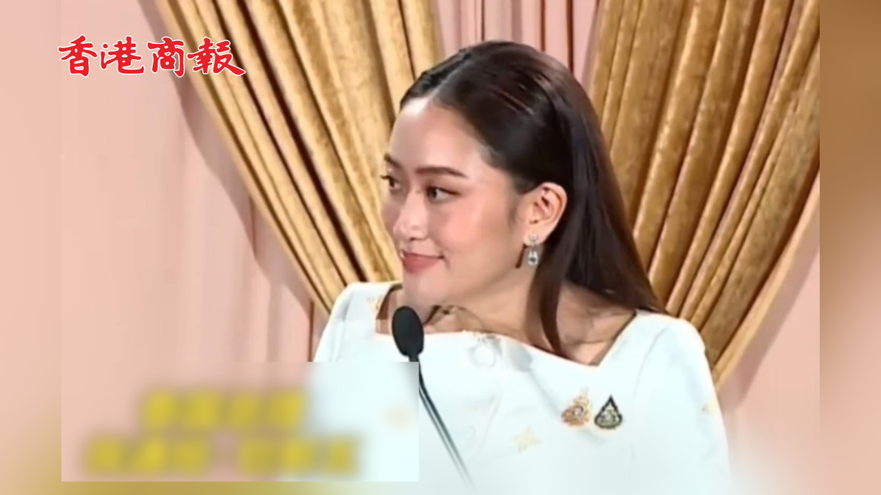 有片丨泰國(guó)新總理首次就對(duì)華關(guān)係表態(tài)：希望能與中國(guó)展開更多合作