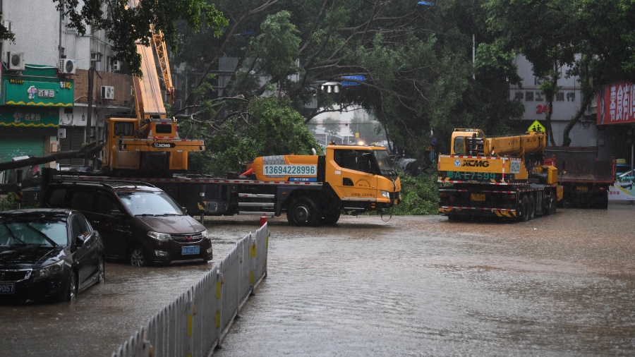 廣東省防汛防旱防風總指揮部啟動防汛Ⅳ級應(yīng)急響應(yīng)