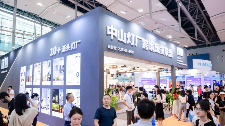 廣州跨交會(huì)實(shí)現(xiàn)政府與市場的雙向奔赴