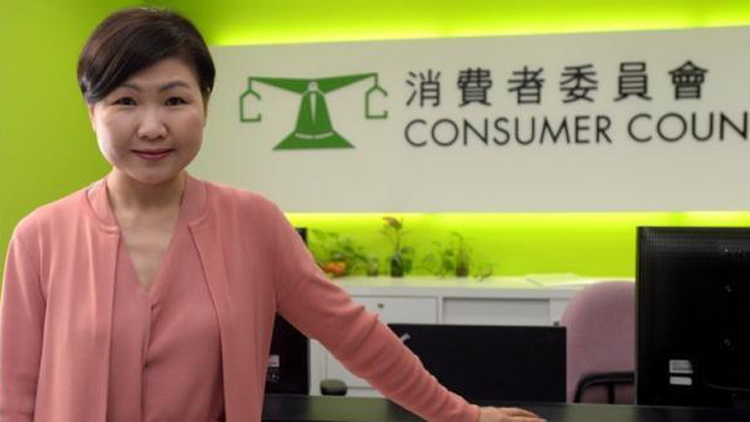 消委會(huì)按內(nèi)地標(biāo)準(zhǔn)測(cè)試卷裝廁紙 黃鳳嫺：與國際標(biāo)準(zhǔn)大致差不多