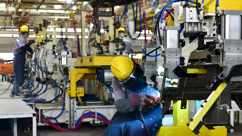 稅收數(shù)據(jù)顯示：7月份中國(guó)經(jīng)濟(jì)穩(wěn)中有進(jìn)