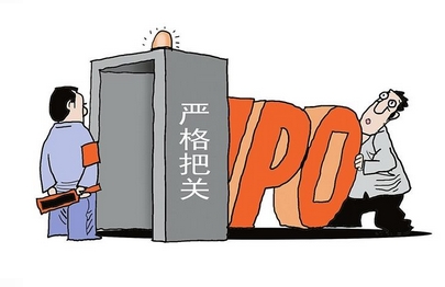 【財(cái)通AH】8月9家新股啟動申購