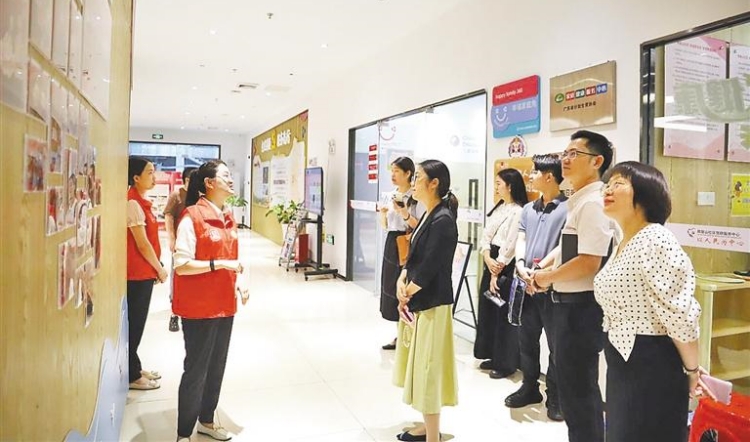 深圳第二個(gè)國家級家庭健康服務(wù)中心項(xiàng)目點(diǎn)落戶