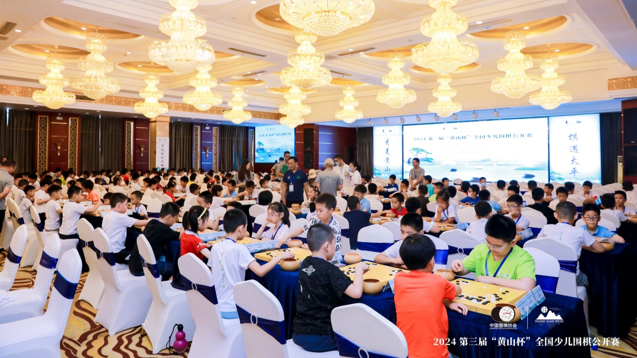 皖黃山區(qū)體育運動產業(yè)孵化中心項目正式簽約