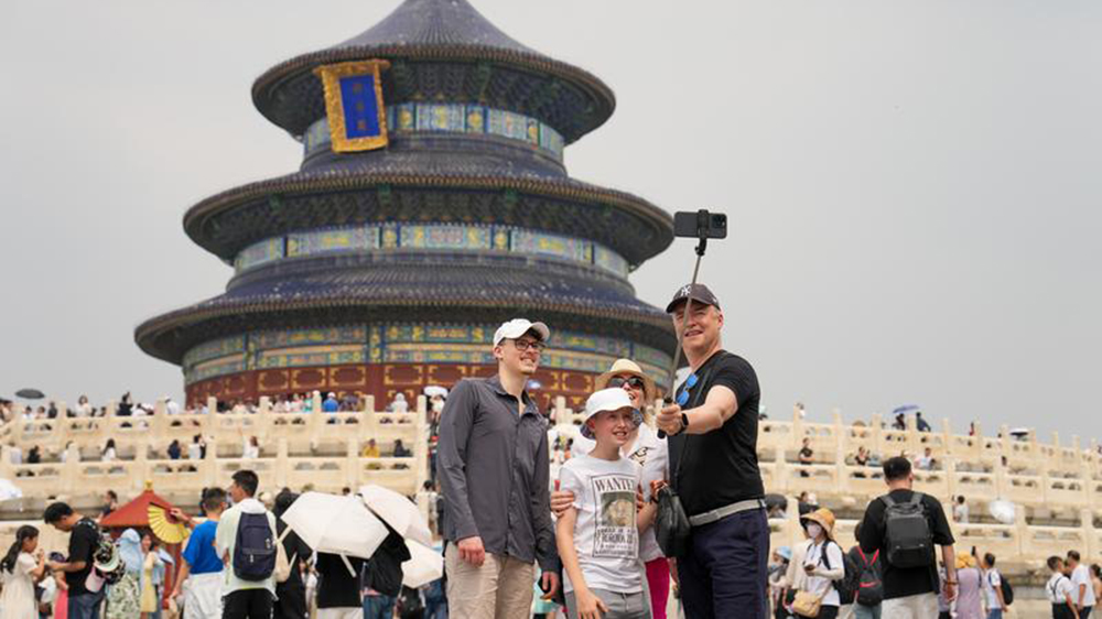 【來論】「China Travel」掀起熱潮 大灣區(qū)可創(chuàng)「GRT Travel」