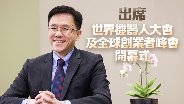 孫東今日訪京 拜會相關(guān)中央部委和機(jī)構(gòu)