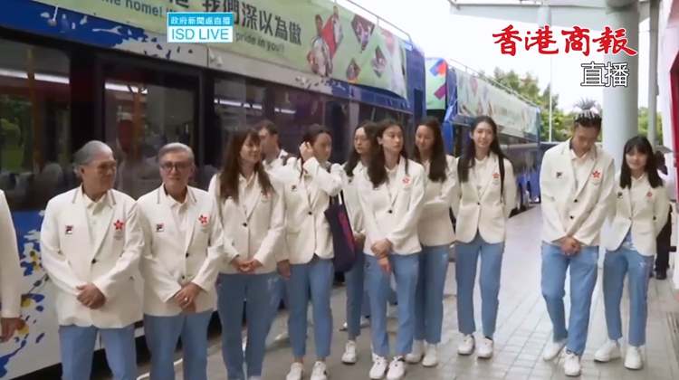 直播｜巴黎奧運(yùn)會(huì)中國(guó)香港代表團(tuán)巴士巡遊