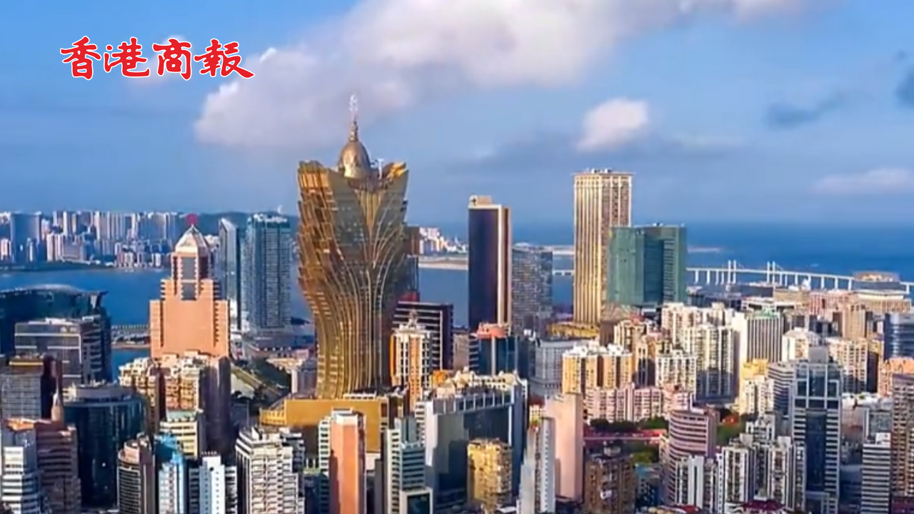 有片丨澳門暑期旅遊熱持續(xù)升溫！7月入境旅客超302萬人次 按年上升9.5%