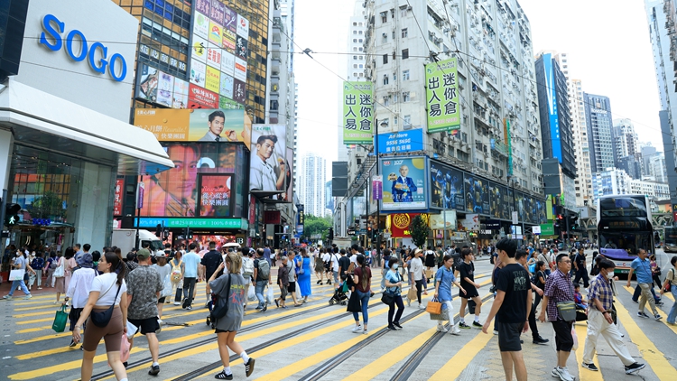 勞工處9·26辦取消強(qiáng)積金「對(duì)沖」安排簡(jiǎn)介會(huì) 9·17截止報(bào)名