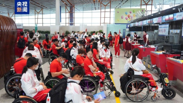 出征！巴黎殘奧會中國體育代表團(tuán)啟程