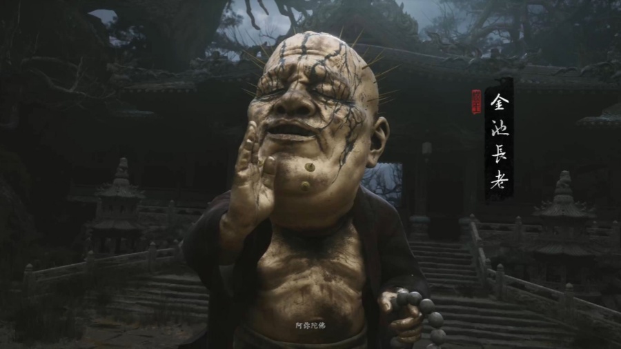 李斌回應(yīng)撞臉黑悟空金池長老：我招誰惹誰了