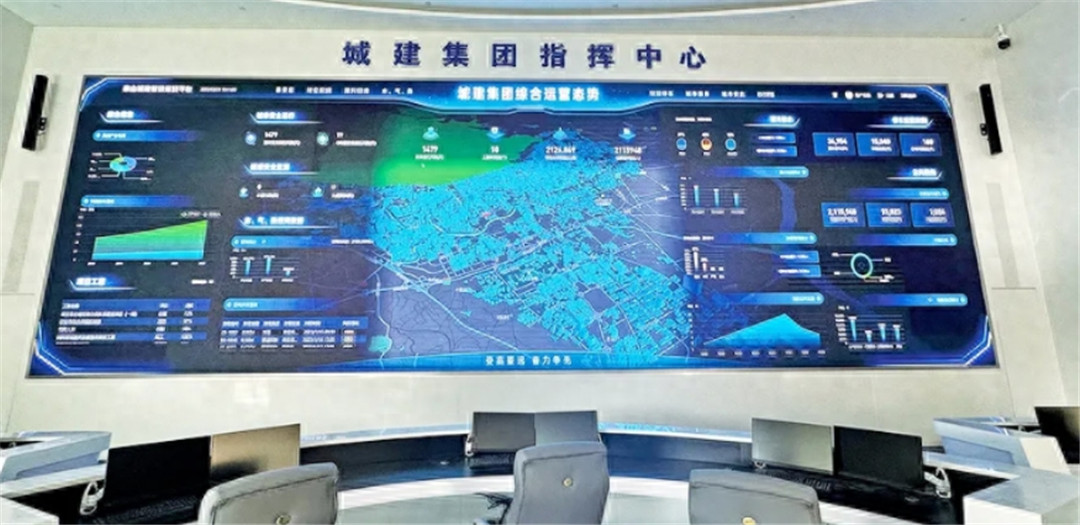 中國(guó)泰安大力發(fā)展數(shù)字經(jīng)濟(jì)塑造競(jìng)爭(zhēng)優(yōu)勢(shì)