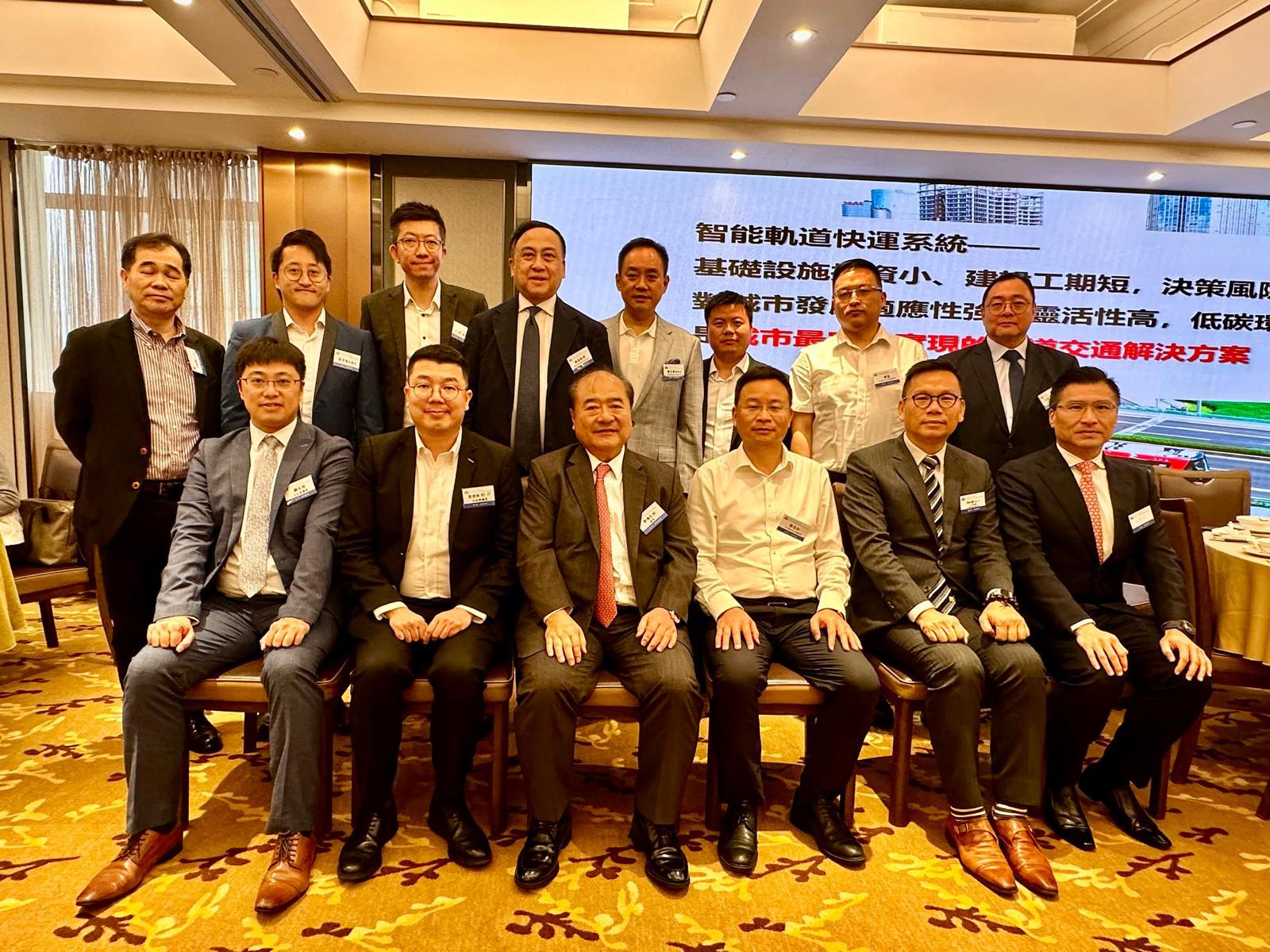 房地產協(xié)會午餐會研探中車智軌