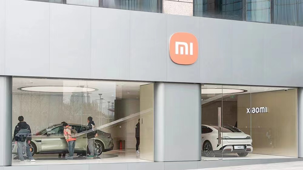 小米第二季經(jīng)調整淨利潤多賺20%勝預期