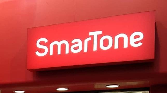 數(shù)碼通撤出澳門市場