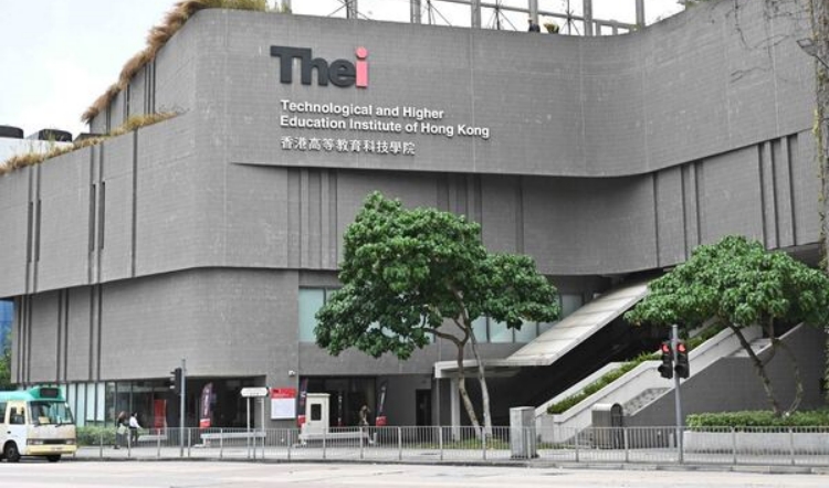 人力資源規(guī)劃委員會召開會議