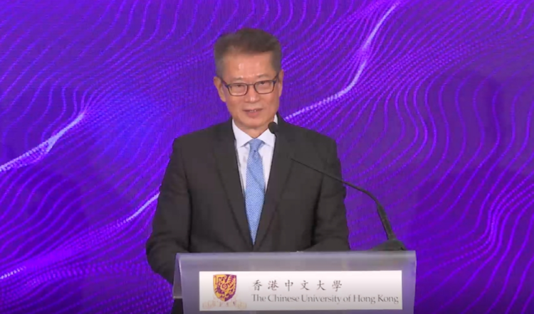 財(cái)政司司長中大創(chuàng)業(yè)日十周年創(chuàng)新創(chuàng)業(yè)展致辭：發(fā)展創(chuàng)科最重要的是人才