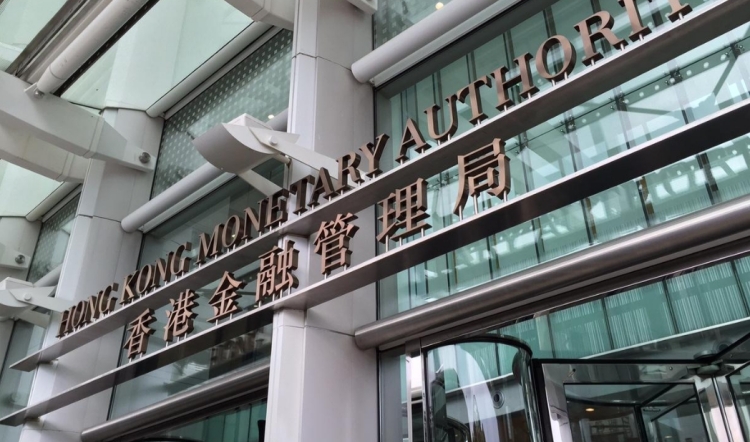 金管局：9月將開辦首屆聯(lián)合氣候金融會(huì)議