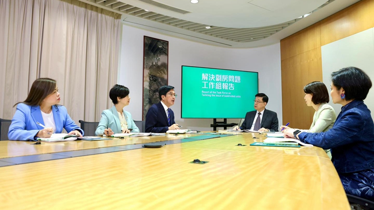李家超：解決劏房問題工作組提交報(bào)告 就有序取締劣質(zhì)劏房提出具體建議