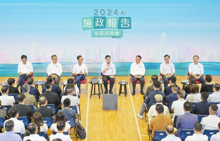 【港事講場(chǎng)】在識(shí)變應(yīng)變求變中積極有為