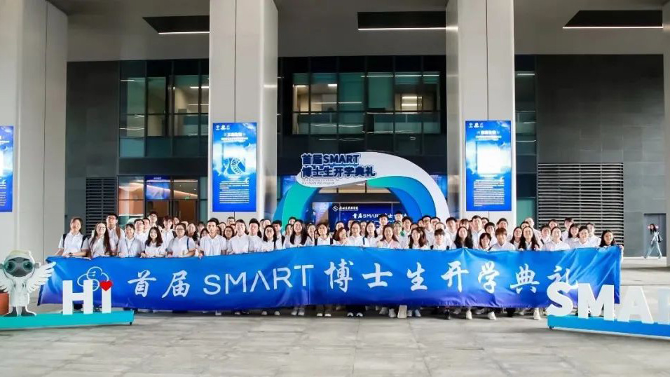 顏寧寄語！深圳醫(yī)學(xué)科學(xué)院舉行首屆博士生開學(xué)典禮