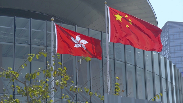 特區(qū)政府8·26舉辦中共二十屆三中全會精神宣講會 沈春耀王文濤出席