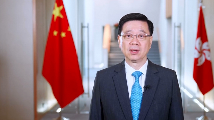 有片｜搶人才搶企業(yè)招商引資取得正面成果 李家超籲各行各業(yè)施政報告提意見