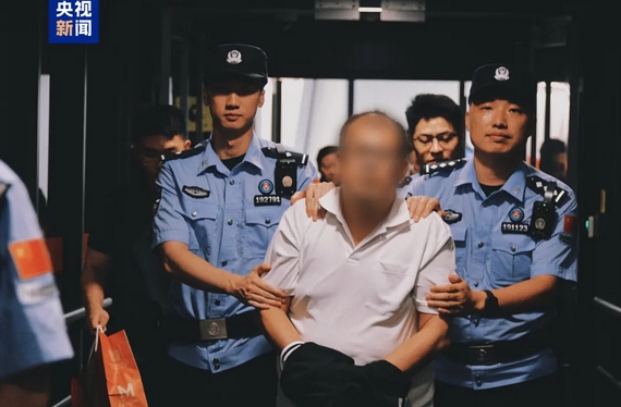 中國(guó)警方成功從泰國(guó)引渡一名特大經(jīng)濟(jì)犯罪嫌疑人