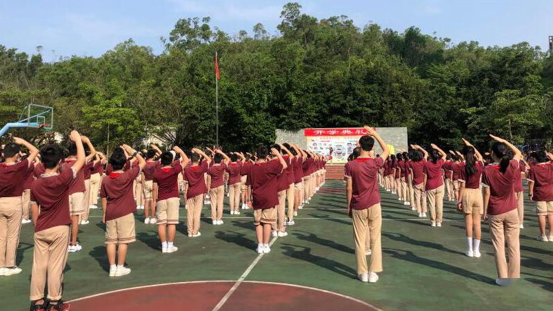 珠海：義務(wù)教育階段學(xué)校每天一節(jié)體育課 嚴(yán)禁其他學(xué)科擠佔(zhàn)課時