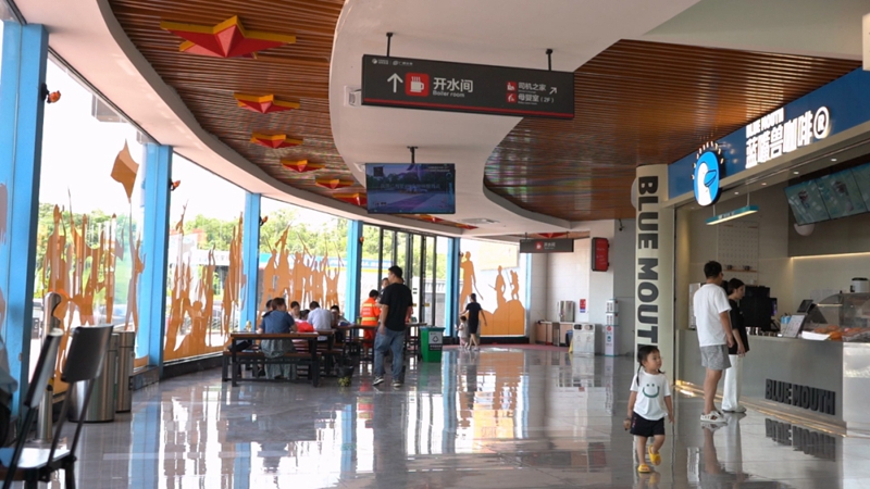 品牌建設(shè)賦能，看這個(gè)服務(wù)區(qū)如何從流量到留客