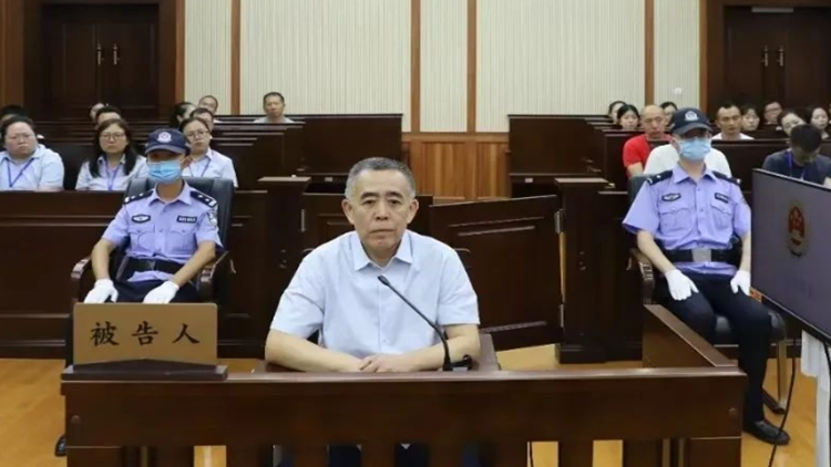 被控受賄1012萬餘元 中國(guó)郵政儲(chǔ)蓄銀行原高級(jí)資深經(jīng)理張軍受審