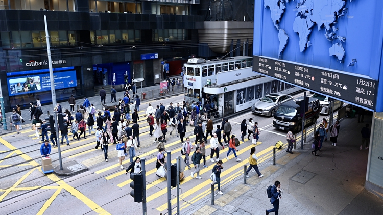 梁兆基料美國聯(lián)儲局今年減息兩次 認為對香港是好消息