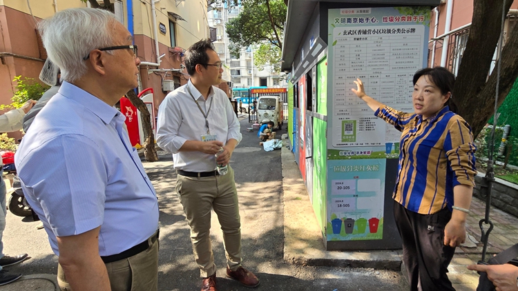 謝展寰參訪南京紅廟街區(qū) 了解「管環(huán)執(zhí)聯(lián)動(dòng)」街區(qū)一體化治理新模式