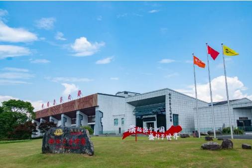 獨(dú)具徽州特色 謝裕大茶博園躋身「安徽研學(xué)游示範(fàn)基地」