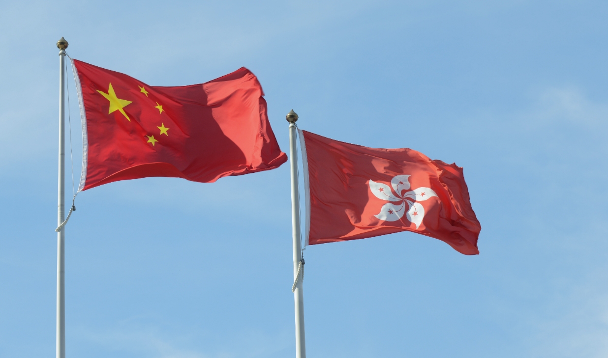 【來(lái)論】堅(jiān)定維護(hù)「一國(guó)兩制」 積極融入國(guó)家發(fā)展大局