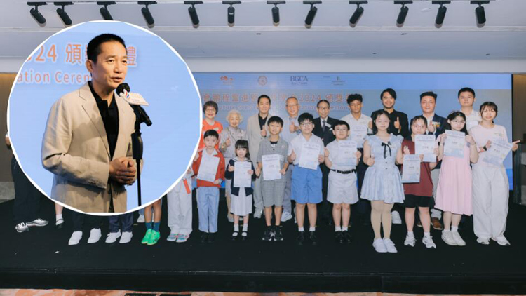 有片 | 【娛樂】梁朝偉捐300萬(wàn) 以身作則盼更多人幫助病童