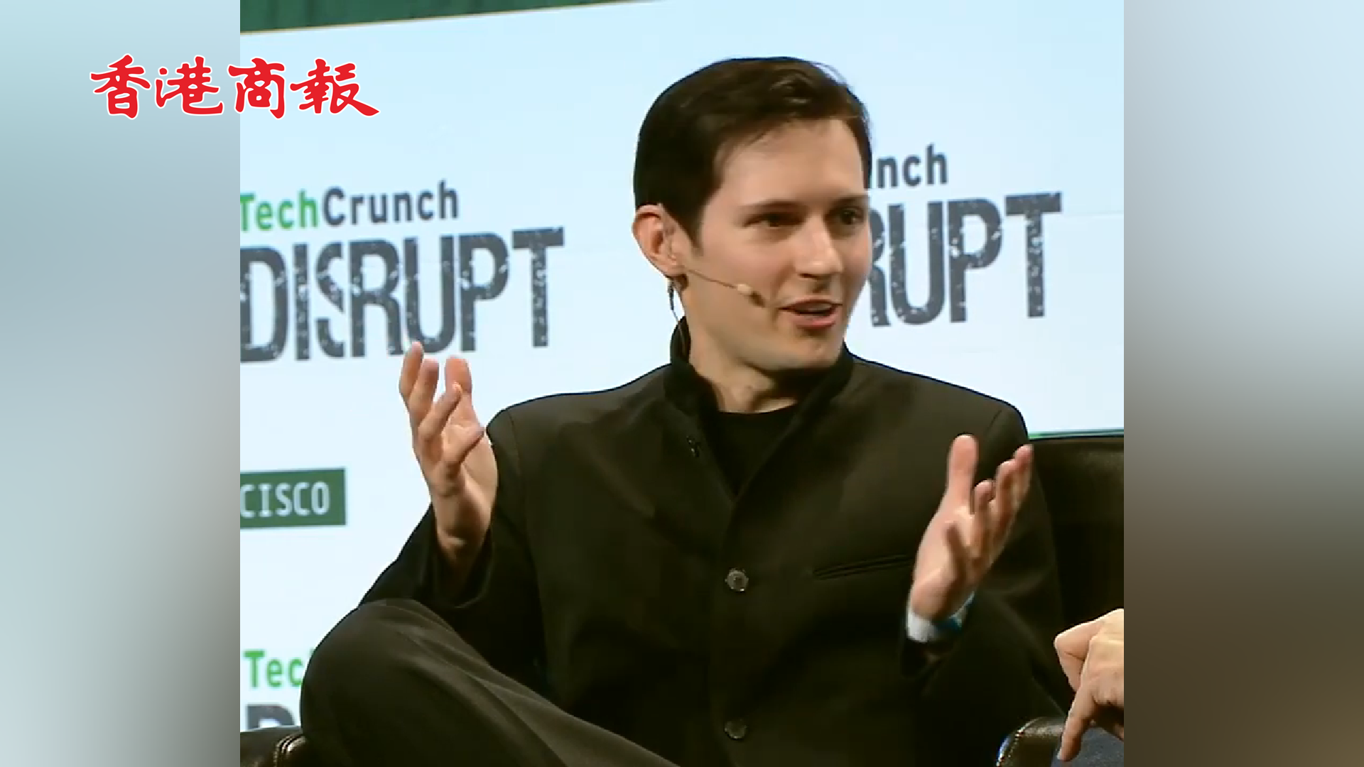 有片丨從科技巨擘到階下囚 法國(guó)逮捕Telegram創(chuàng)始人