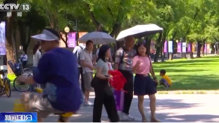 參觀預(yù)約改為「抽籤+搶號」 清華大學(xué)打擊「黃?！乖俪鲂抡? title=