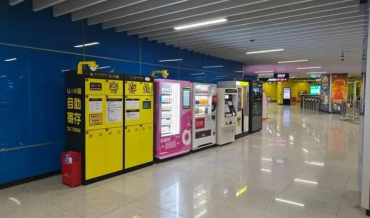 廣州地鐵、廣東城際30個車站推出智能行李寄存櫃
