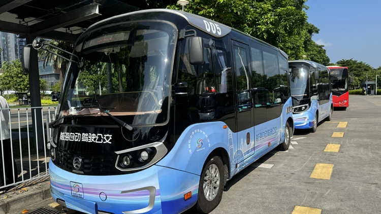 科技感十足！深圳首條自動駕駛公交線路正式上線