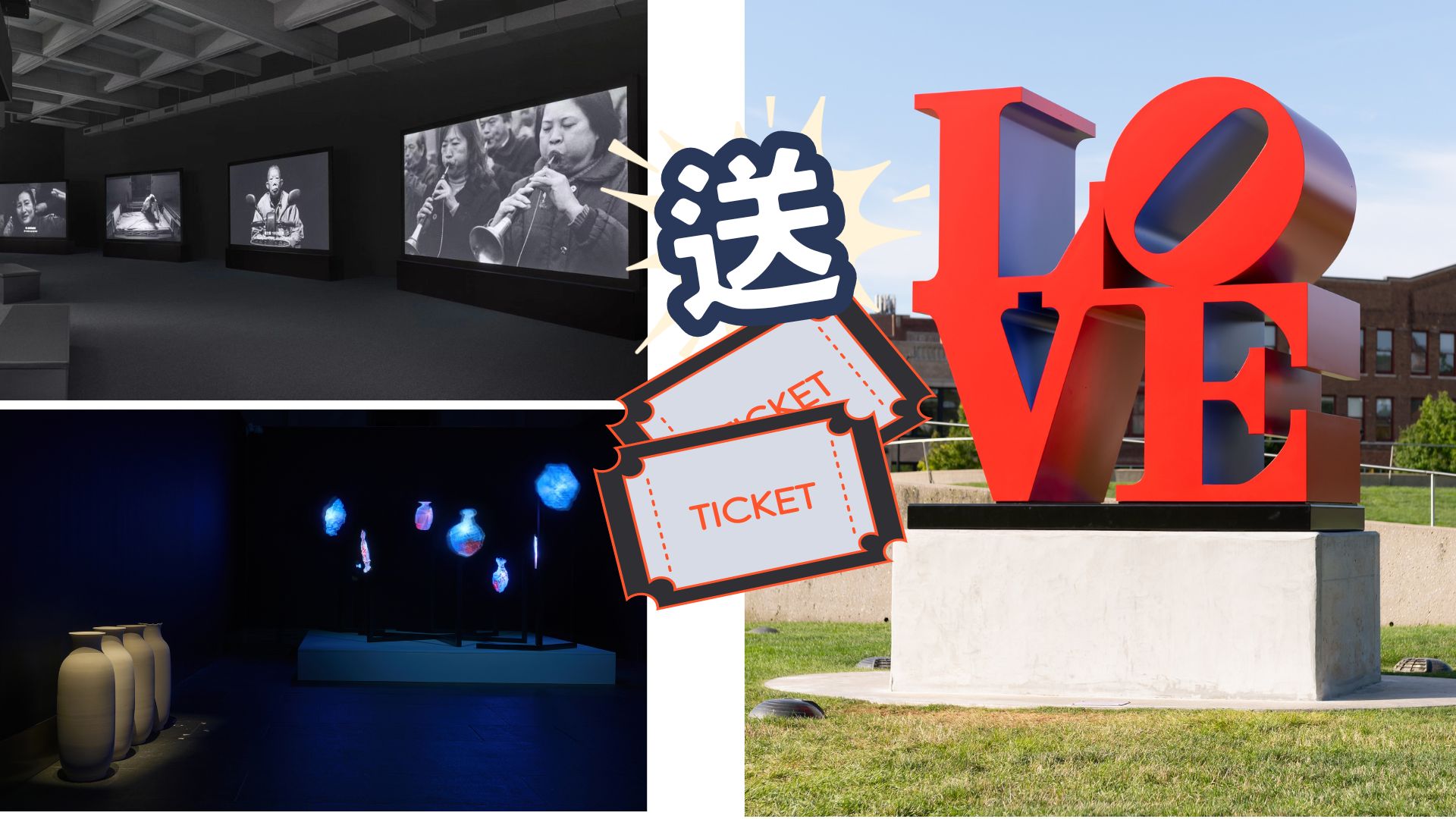 【送禮】匯聚多元現(xiàn)當(dāng)代藝術(shù)品！本報(bào)攜香港廿一當(dāng)代藝術(shù)博覽會(huì)送門票