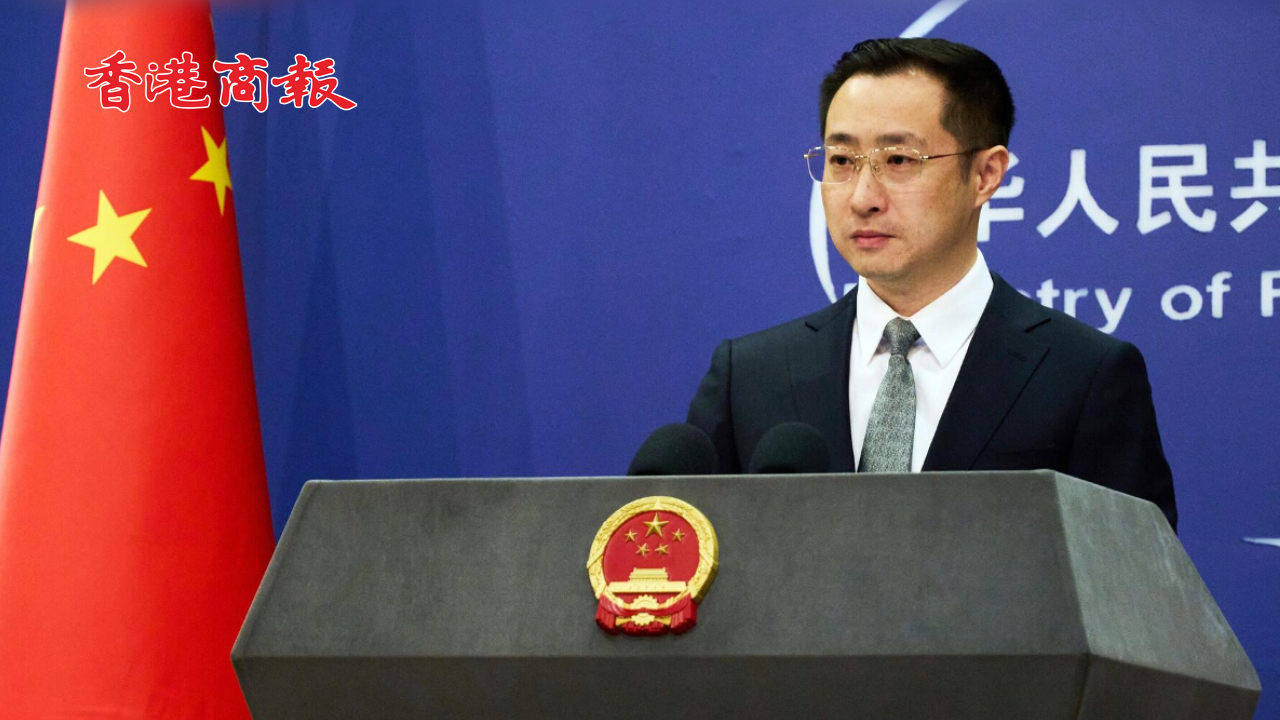 有片丨中國加大製造業(yè)投資會(huì)引發(fā)新一輪全球貿(mào)易戰(zhàn)？外交部回應(yīng)來了